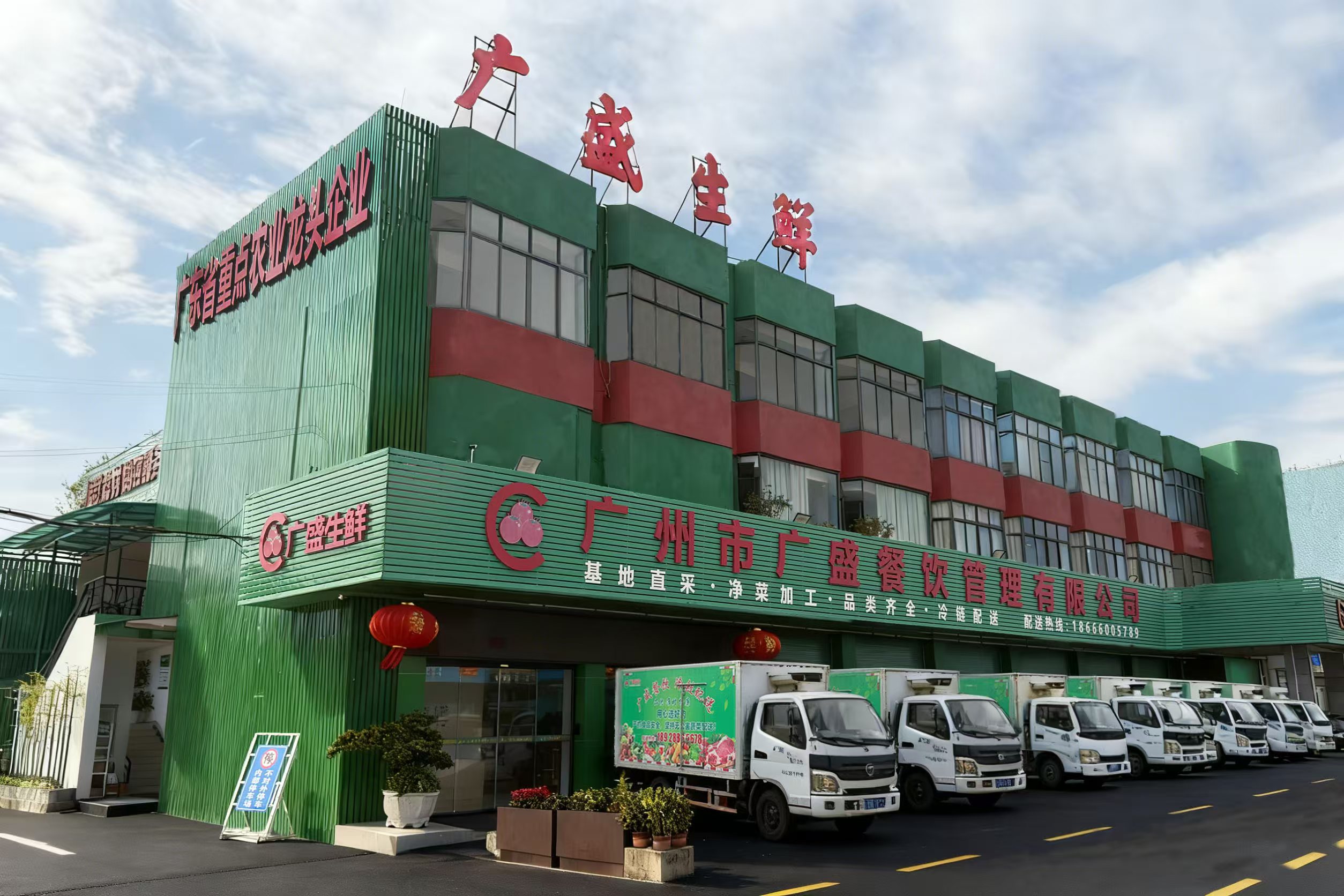 ��خʳ�óа��v��ʳ�óа�����ϵ�y�ă�(y��u)�c(di��n)